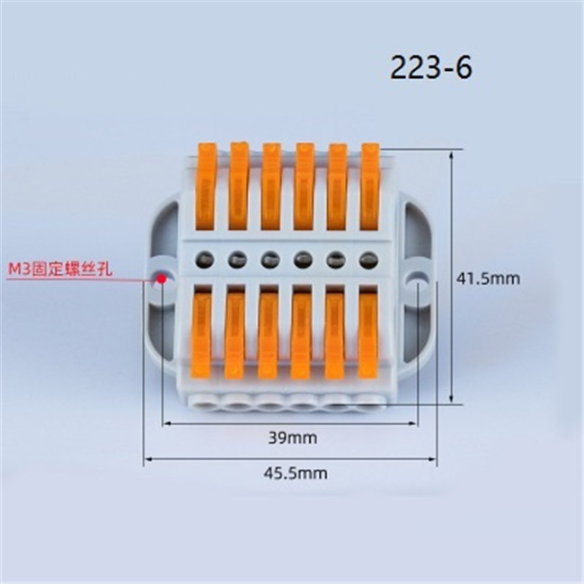 223-A Custom Compact Fixed Wire Terminals Connector Multi-In Multi-Out 2P 3P 4P Plastic Pins