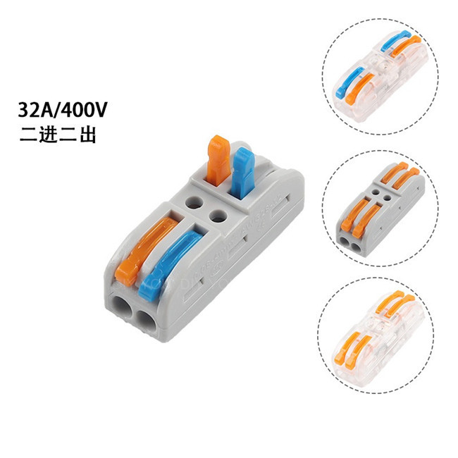 KV212 IP66 Waterproof 2-Way Fast Connection Colorful Wire Terminal Blocks Electrical Splice Connectors